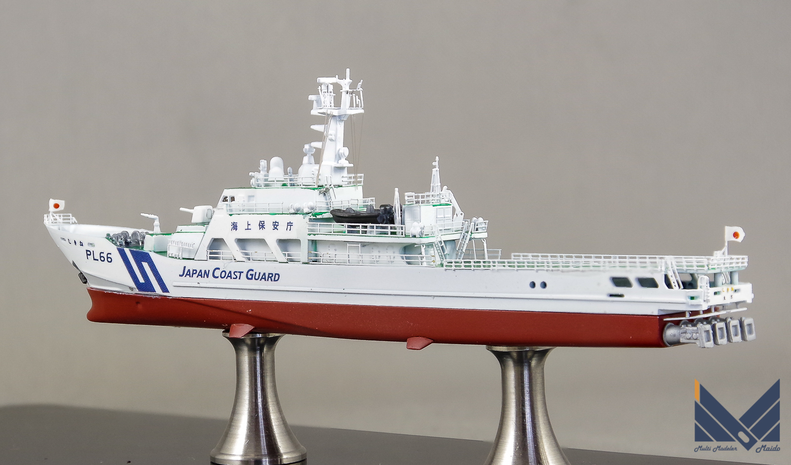 ピットロード　1/700　海上保安庁　はてるま型巡視船　しきね　プラモデル　完成品