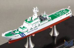 ピットロード　1/700　海上保安庁　はてるま型巡視船　しきね　プラモデル　完成品