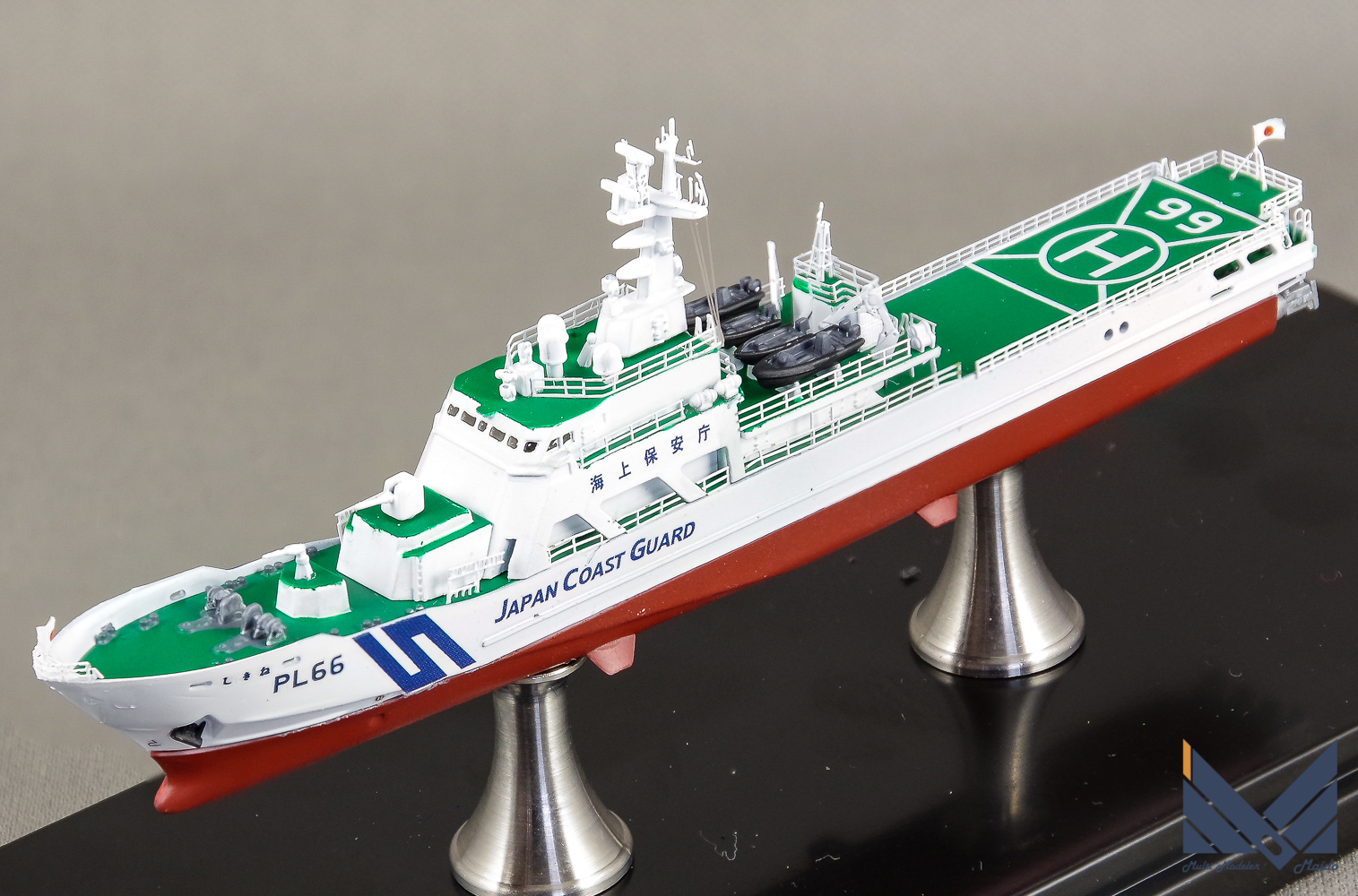 ピットロード 1/700 海上保安庁はてるま型巡視船 「しきね」完成品 JCG 