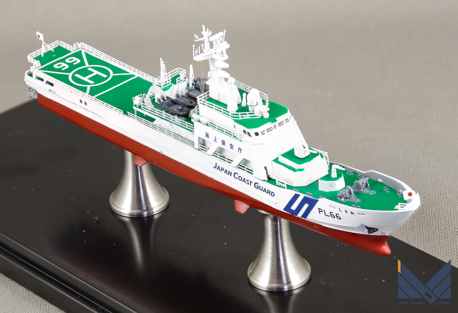 ピットロード　1/700　海上保安庁　はてるま型巡視船　しきね　プラモデル　完成品