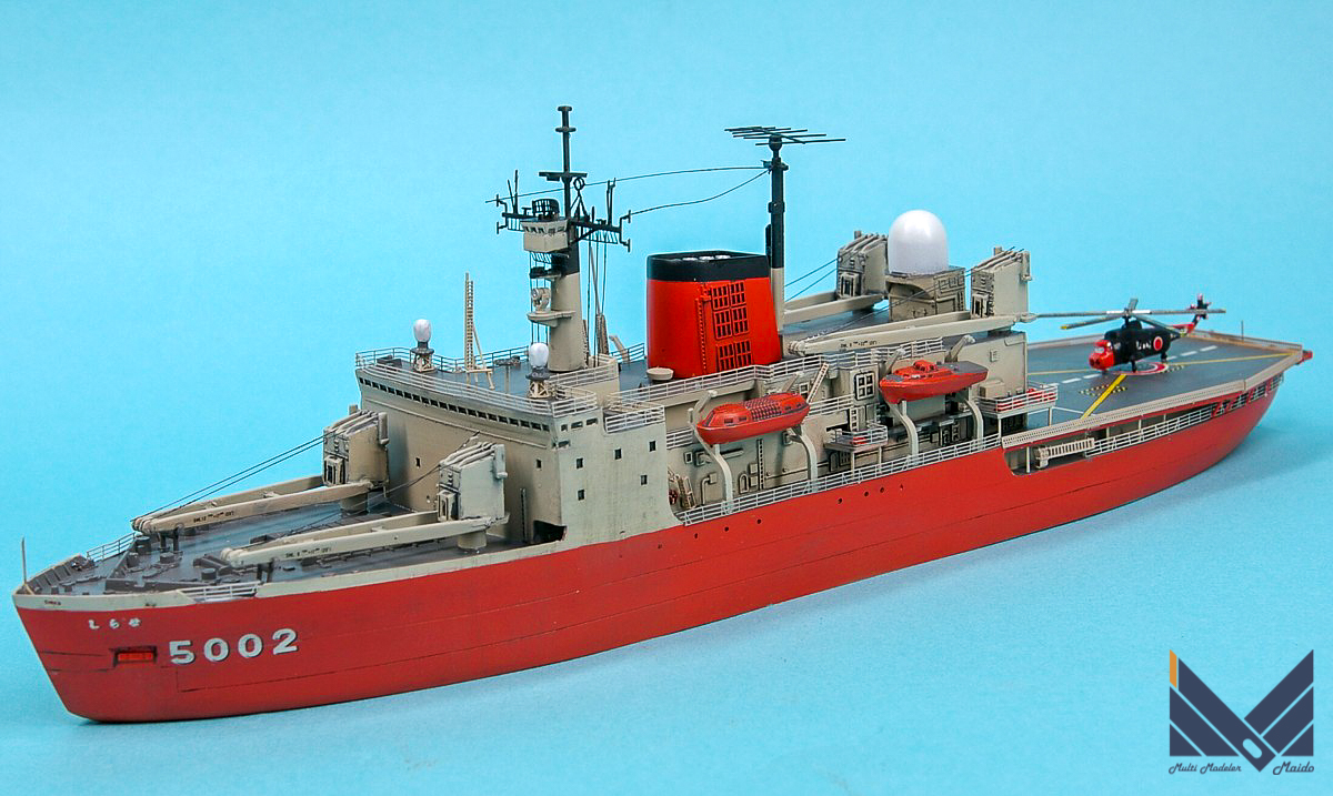 シールズモデル 1/700 砕氷艦（南極観測船）「しらせ」（先代）完成品