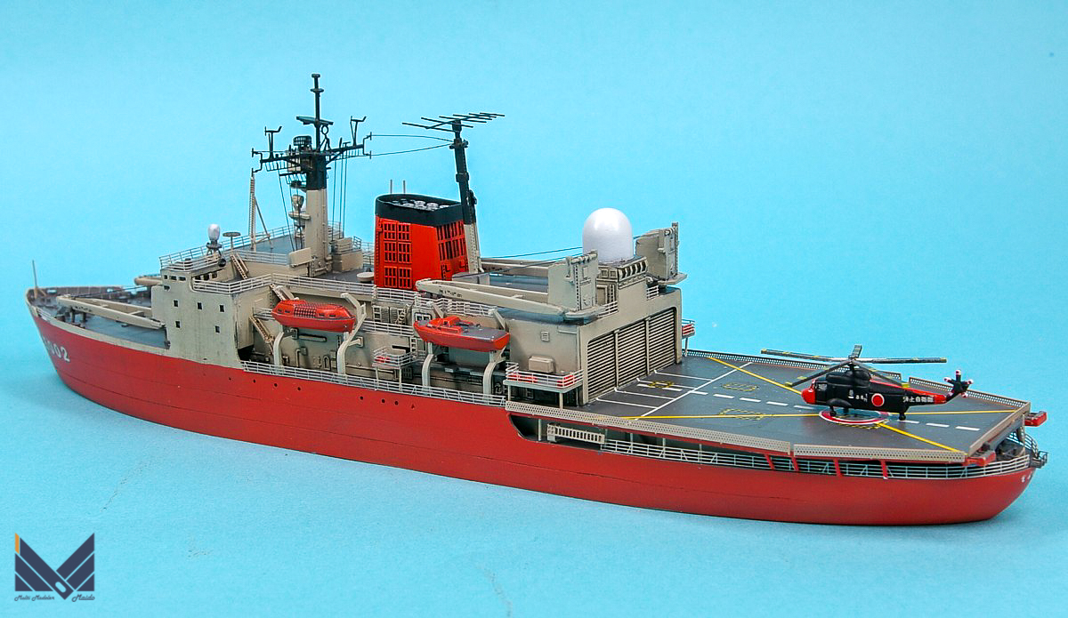 シールズモデル　1/700　海上自衛隊　砕氷艦　しらせ（初代）　プラモデル　完成品