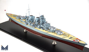 ベリーファイア　1/700　ドイツ戦艦H級　フッテン　プラモデル　完成品