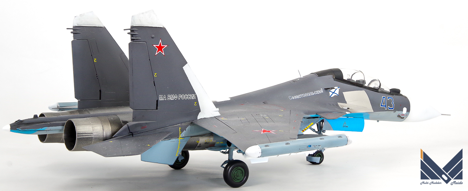 ズベズダ 1/72 Su-30SM 完成品 ZVEZDA 完成品 - 模型工房M