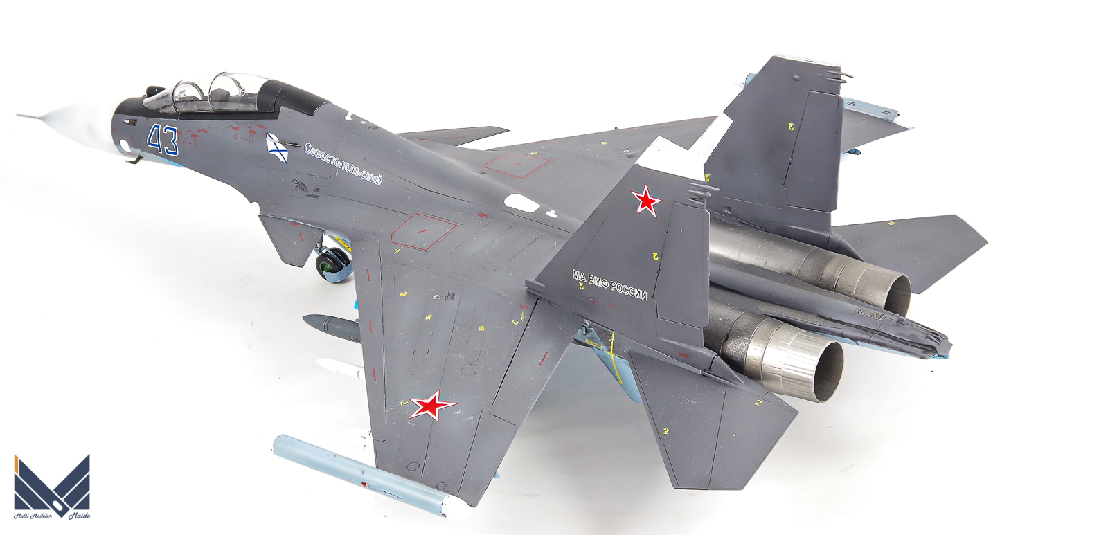 ズベズダ　1/72 Su-30SM  プラモデル　完成品