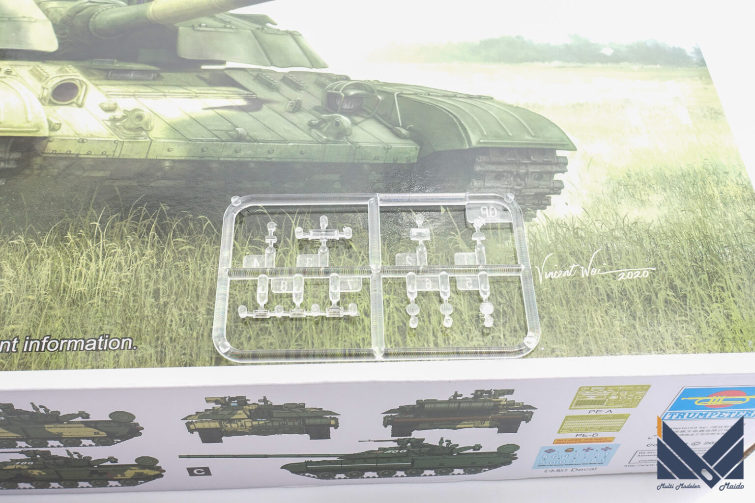トランぺッター 1/35 ウクライナ主力戦車 T-64BM キット紹介 Trumpter - 模型工房M