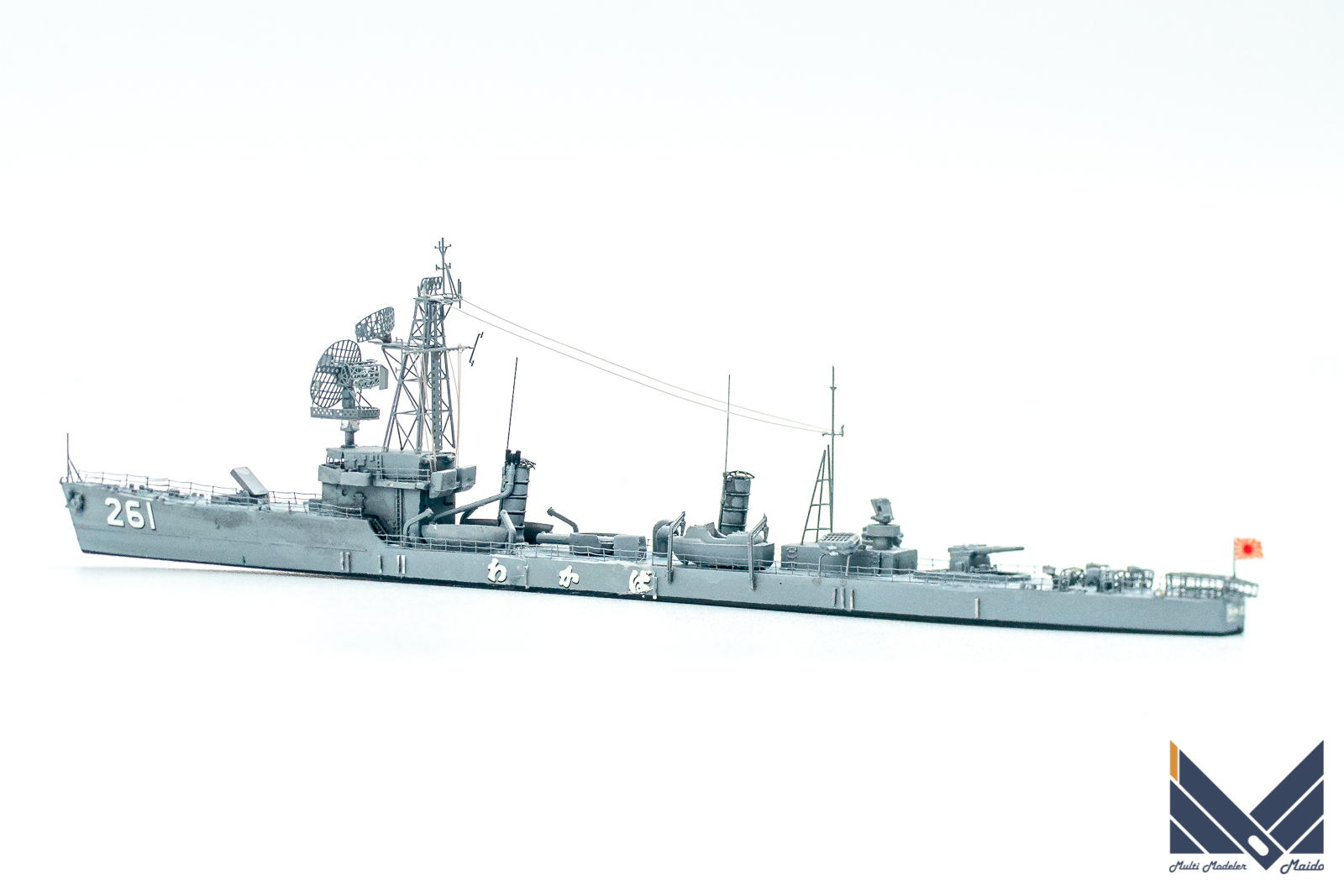 ヤマシタホビー　ピットロード　1/700　海上自衛隊　護衛艦　わかば　プラモデル完成品
