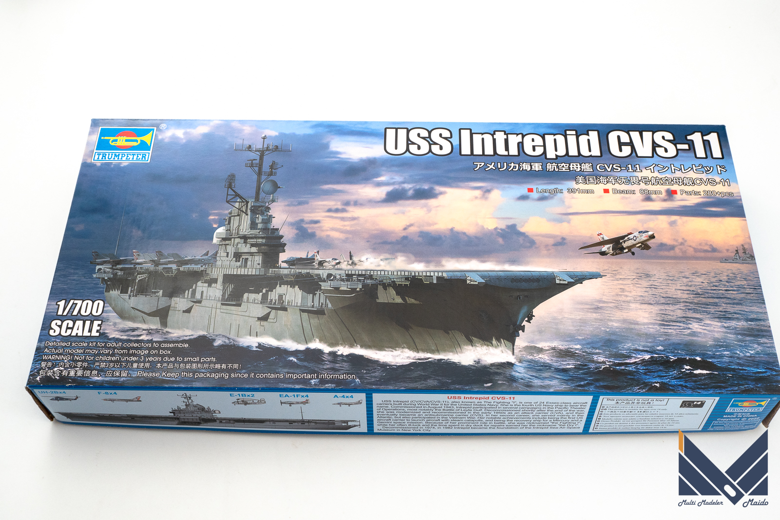 トランペッター 1/700 CVS-11 イントレピッド キット紹介 USS Intrepid 