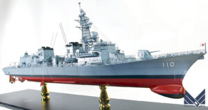 ピットロード　1/350　海上自衛隊護衛艦　たかなみ　プラモデル　完成品