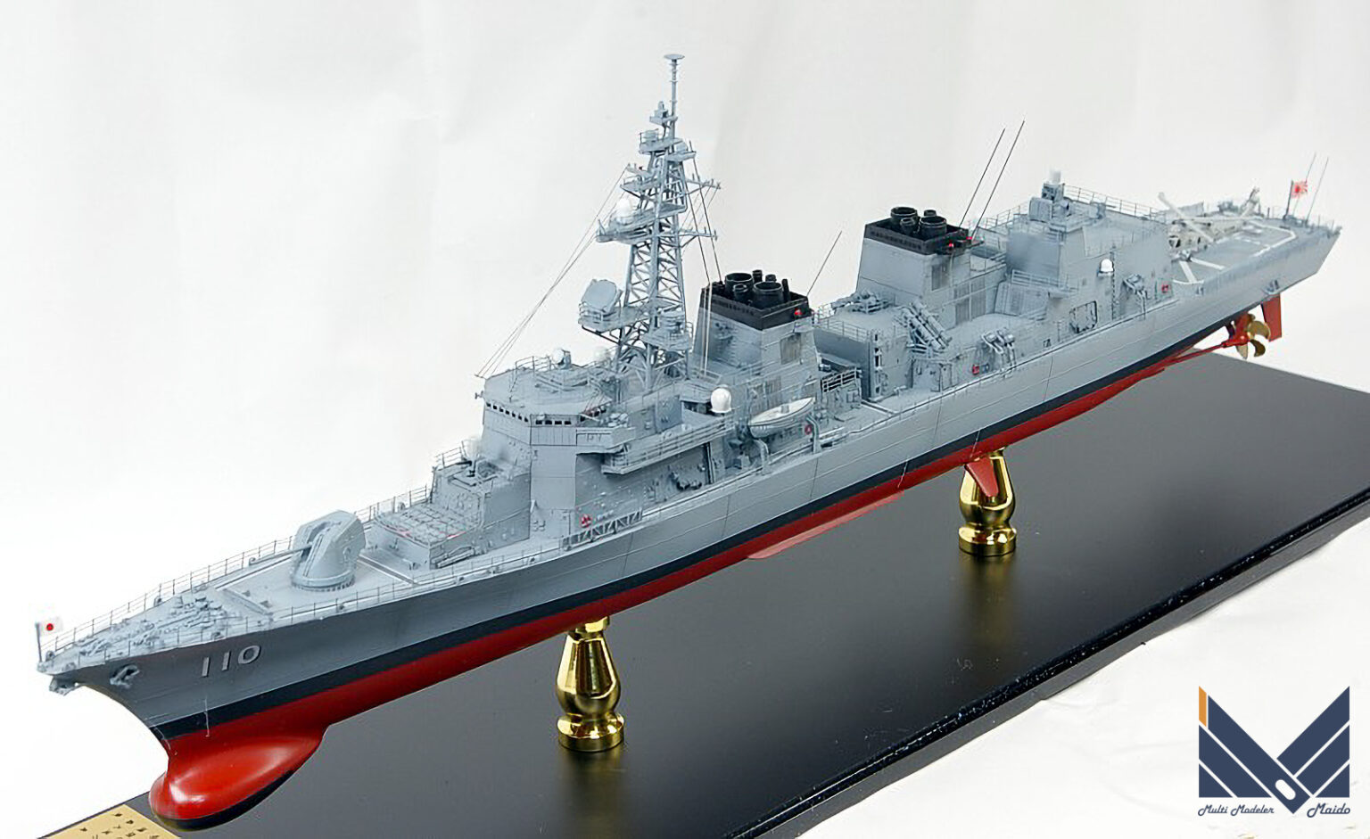 海上自衛隊 たかなみ, 海上自衛隊護衛艦 112 – YEGAE