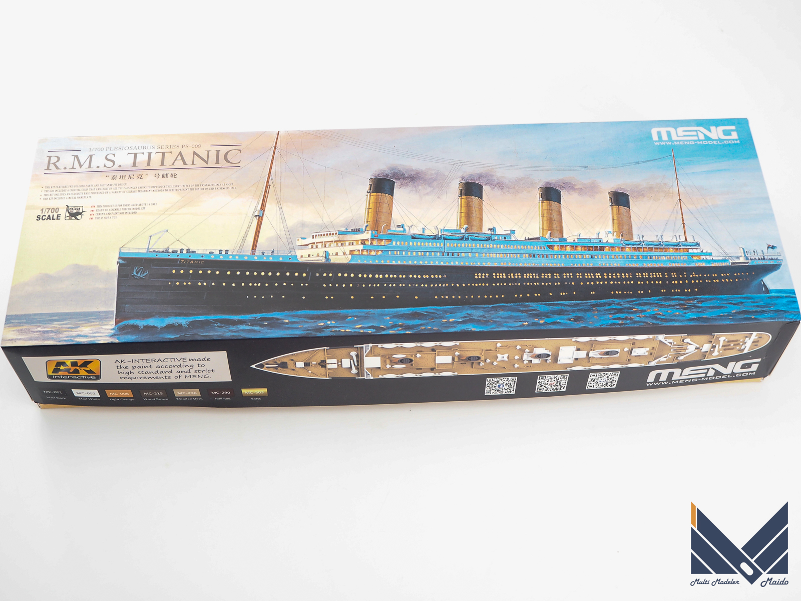 モンモデル 1/700 タイタニック キット紹介 Titanic MENG kitrevue 