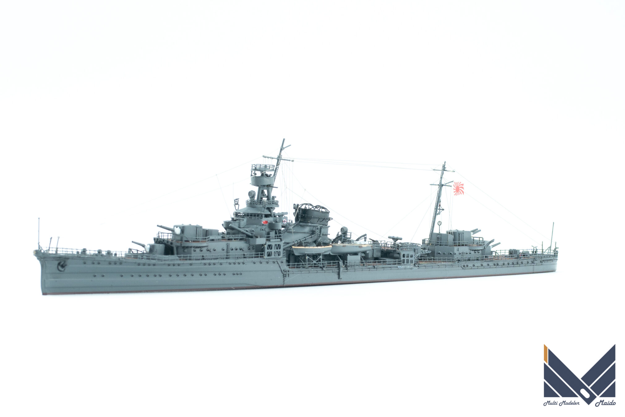ピットロード　1/700　日本海軍　軽巡洋艦　夕張　プラモデル　完成品