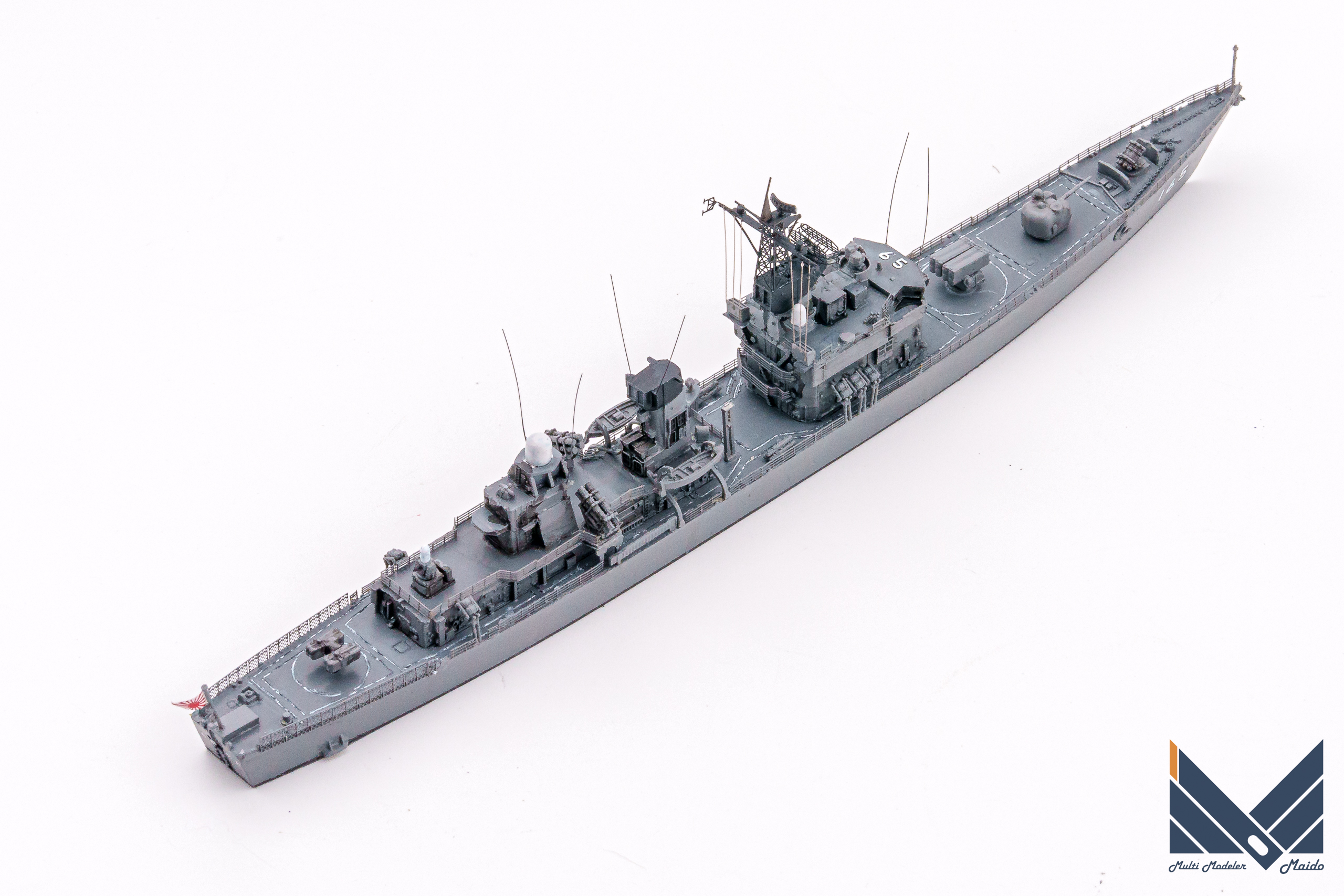 ピットロード 1/700 海上自衛隊護衛艦 きくづき FRAM後 レジンキット 