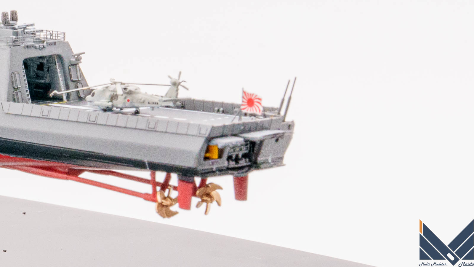 ピットロード　1/700　海上自衛隊もがみ型護衛艦みくま　プラモデル　完成品