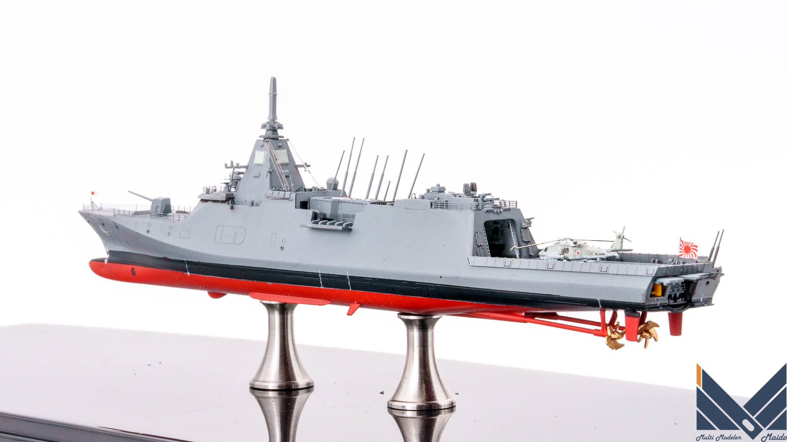 ピットロード　1/700　海上自衛隊もがみ型護衛艦みくま　プラモデル　完成品