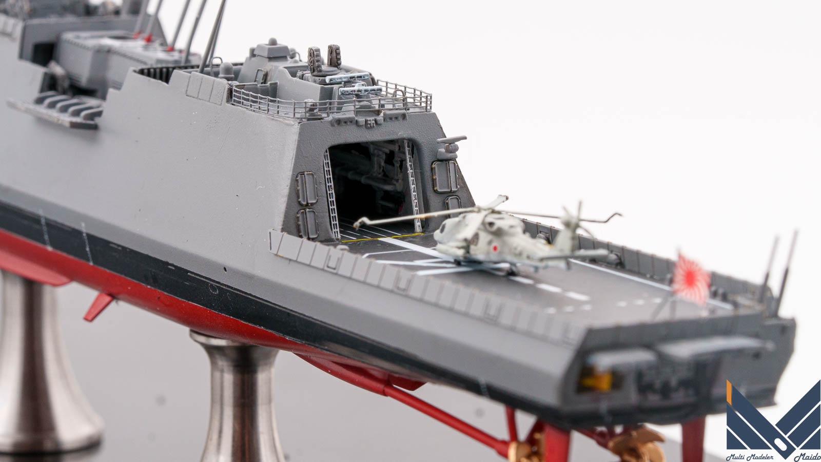 ピットロード　1/700　海上自衛隊もがみ型護衛艦みくま　プラモデル　完成品