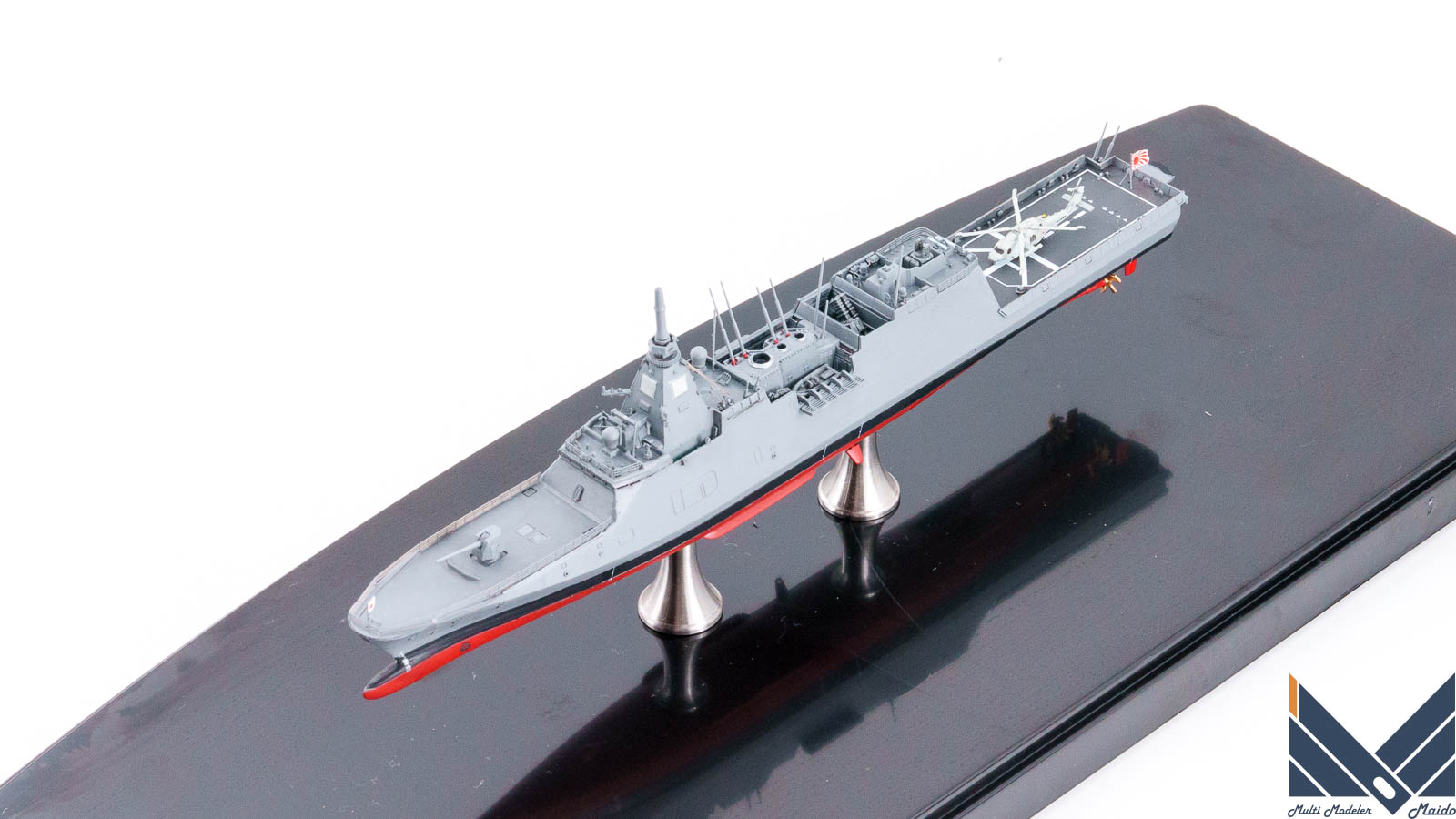 ピットロード　1/700　海上自衛隊もがみ型護衛艦みくま　プラモデル　完成品