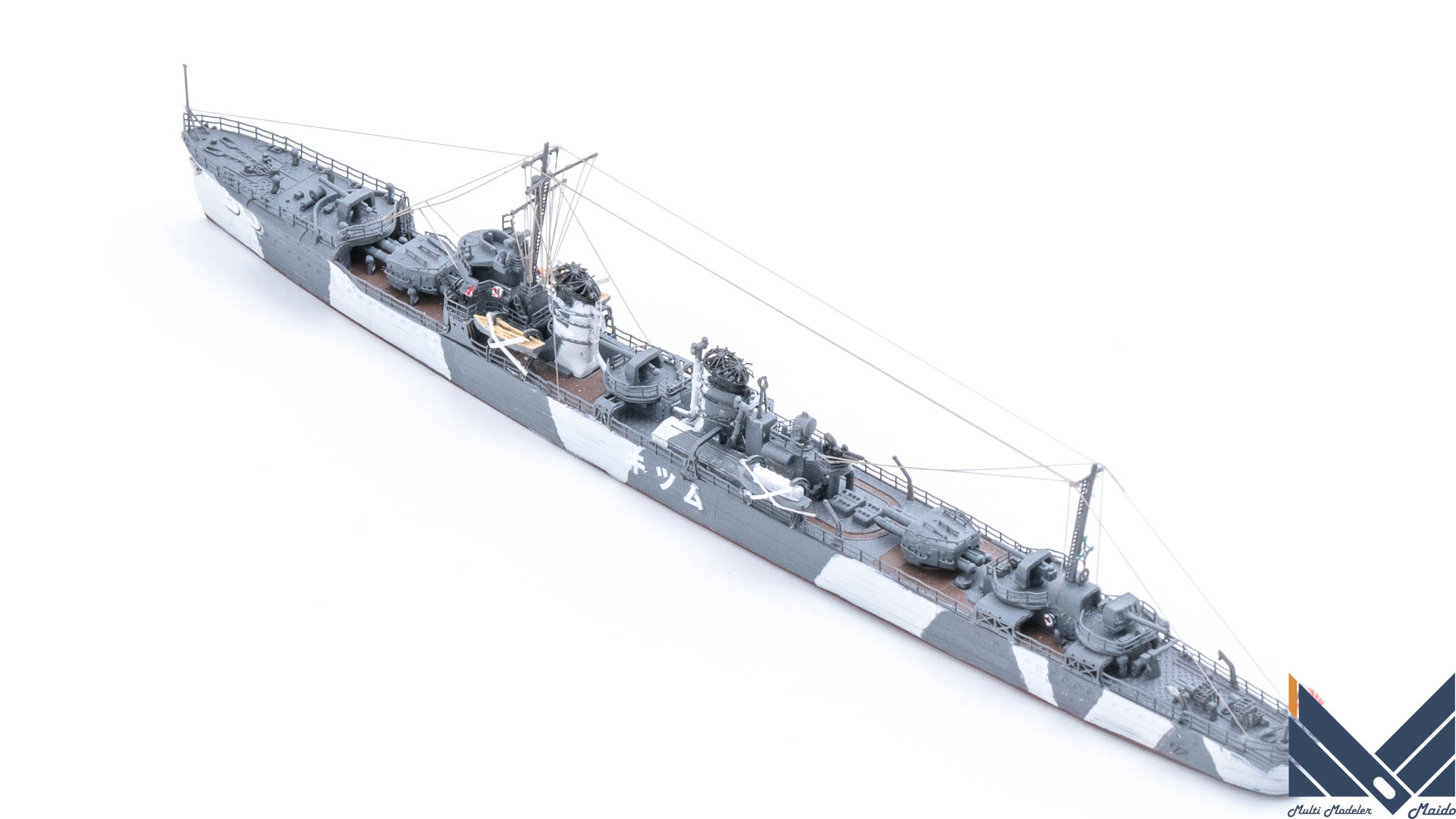 ヤマシタホビー　1/700　日本海軍睦月型駆逐艦　睦月　迷彩　プラモデル　完成品