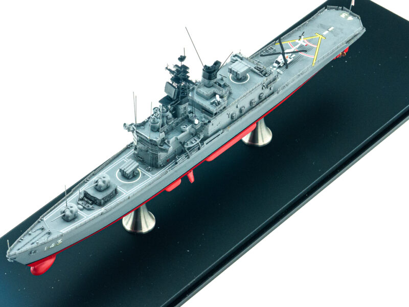 ピットロード　1/700　海上自衛隊護衛艦　しらね　プラモデル　完成品