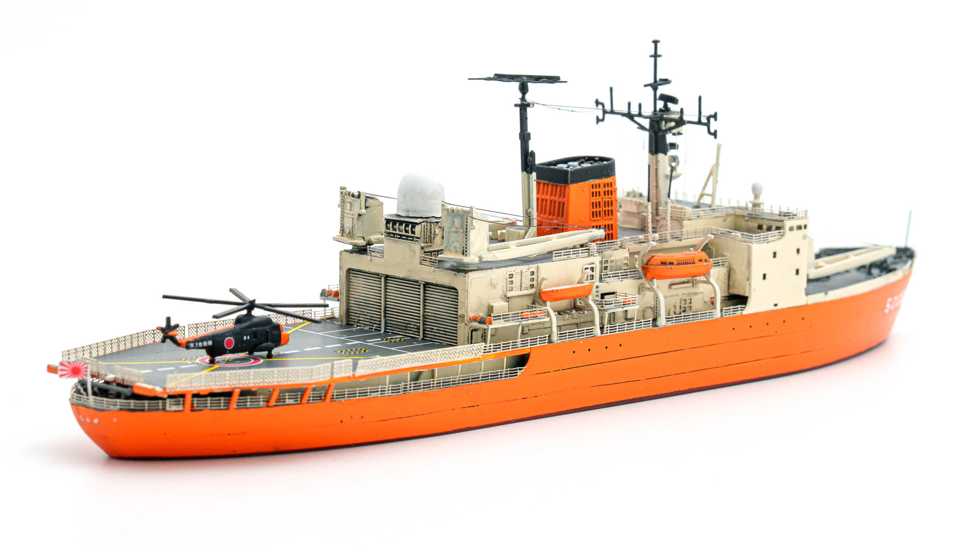 ォーサイト/シールズモデル　1/700　海上自衛隊　南極観測船　しらせ5002　プラモデル　完成品