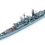 ドラゴン　1/700　イギリス海軍駆逐艦　ヨーク　プラモデル　完成品