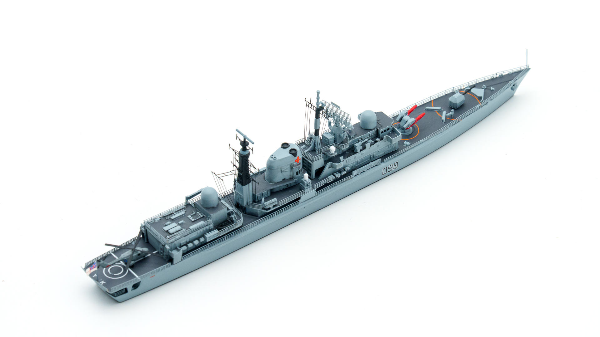 ドラゴン 1/700 イギリス海軍駆逐艦 ヨーク プラモデル 完成品