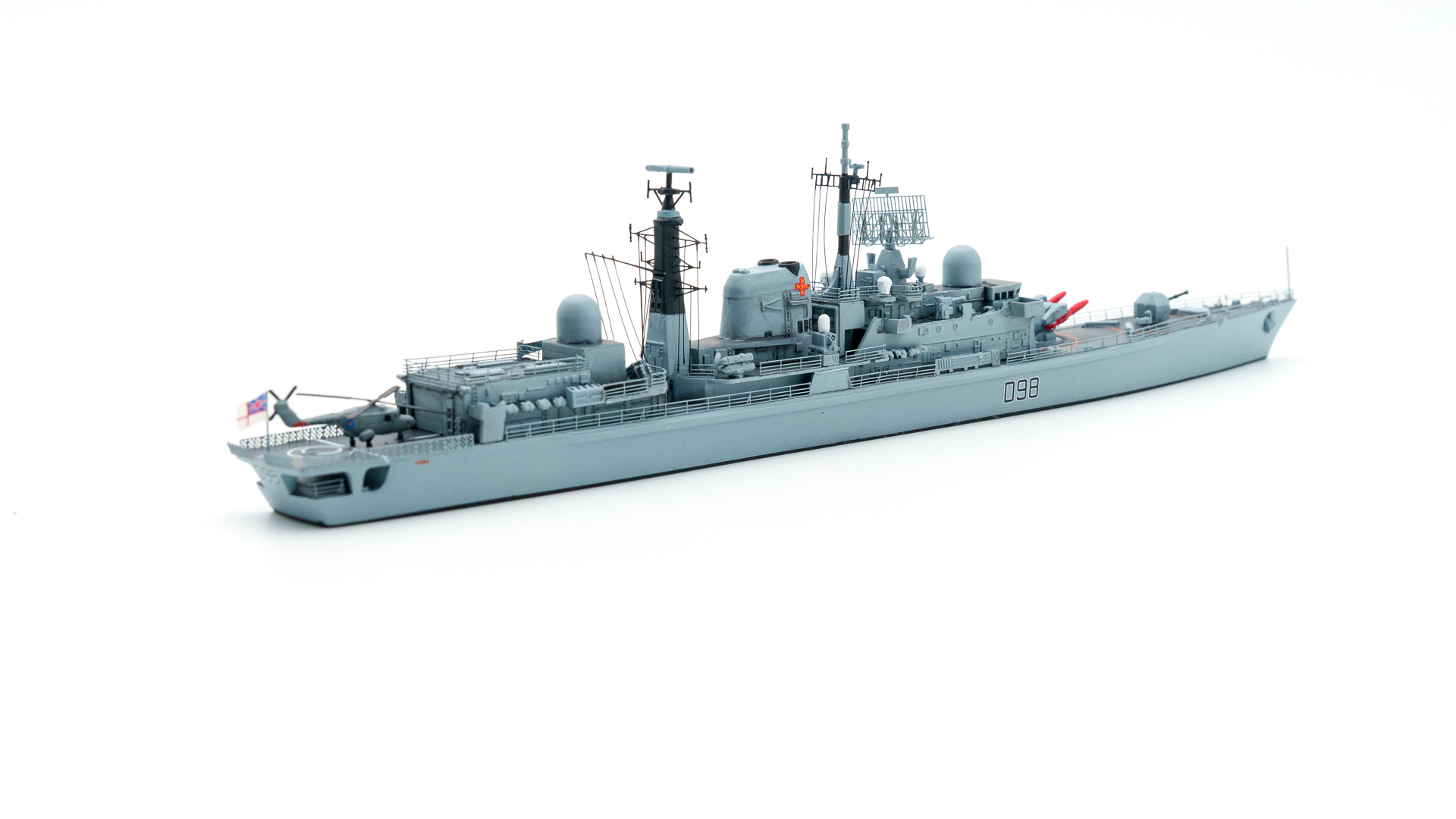 ドラゴン 1/700 イギリス海軍駆逐艦 ヨーク プラモデル 完成品